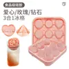 Molde para Bolas de Hielo de Flor de Rosa, Charola de Hielo con Forma de Diamante Corazón, Molde para Cubitos de Hielo, Charola de Hielo de 9 Cavidades con Embudo Integrado