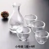 Juego de Jarra para Sake Japonés Vidrio Transparente Jarra Pequeña Taza de Sake Vino de Frutas Ciruela Taza de Vino Pequeña Taza Esmerilada