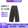 Pantalones grises de pierna ancha para mujer, nuevos para principios de otoño, hechos a medida, con diseño de dos piezas falso, bajo acampanado, corte holgado y efecto adelgazante.