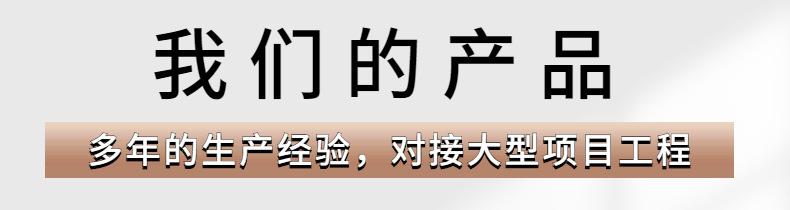设计理念