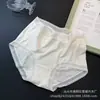 Falda Xiaolan N007 Modal Transpirable para Mujer de Cintura Media Sexy con Ribete de Encaje Ligero que se Ajusta a la Cadera Bragas Triángulo