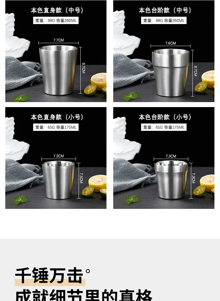 详情_16.jpg?x-oss-process=image/format,png