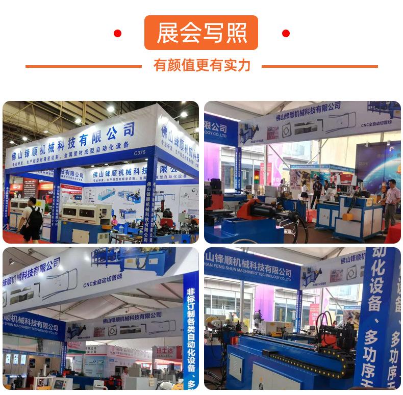 气动半自动切管机详情_05