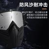 Gafas de sol Harley Wind Riding para exteriores, gafas de moto a prueba de viento y arena