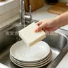Alfombrilla de lana resistente al desgaste y que no suelta pelusa para lavar platos, Alfombrilla de limpieza especial para encimeras de cocina, Alfombrilla de limpieza de lana multifuncional
