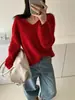 Nuevo Suéter de Punto para Mujer, Otoño 2026, Estilo Coreano Elegante, Color Sólido, Cepillado, Cuello en V, Manga Larga, Versátil, Casual para el Trabajo