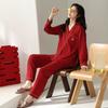 Pijamas Rojos para Mujer Primavera y Otoño Algodón Puro Manga Larga Sencillos Año del Dragón de la Novia Ropa de Casa Traje de Recién Casados