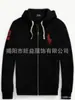 Sudadera con capucha de moda lavada al estilo americano para otoño 2025, con estampado, holgada, casual, deportiva, chaqueta con cremallera