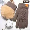 Otoño e Invierno para Parejas para Hombre y Mujer Estilo Coreano Gruesos Color Sólido Tejido de Lana Cálidos con Forro Polar Guantes para Conducir con Pantalla Táctil