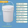 Cubo de Plástico Engrosado de 20L, Cubo Redondo de 25L, Cubo de Agua de 1L, Cubo de Pintura de 5L, Cubo de Pintura Sellado