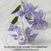 Flor Morada Boda Flor Artificial Estilo Jardín Monet Flor Artificial Arreglo de Piso Flor de Boda Escenario de Ventana Arreglo Floral