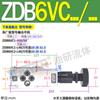 Válvula de alívio hidráulica VD sobreposta Z2DB6VB ZDB6VA ZDB10VC-2-40/50/100/200/315V