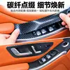 Cinta con Textura de Fibra de Carbono Rollo Madre PVC Negro Autoadhesivo Rollo Grande Fabricante de Origen Suministro Mayorista Tamaño Personalizado