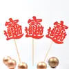Pareados, Banderines y Decoraciones Rojas para Celebraciones de Cumpleaños con el Personaje de la Felicidad, Adornos para Pasteles y Decoraciones Festivas