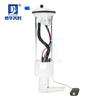 Conjunto de bomba de combustible para automóvil CK3700470WB aplicable a Chang'an Shenqi T20/Chang'an Shenqi/Chang'an Shenqi