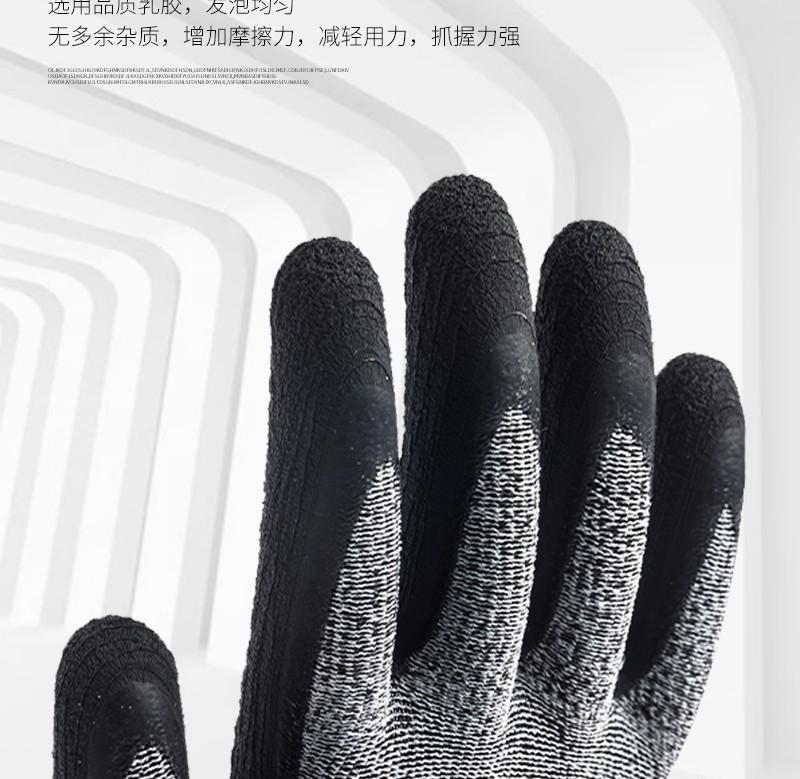 灰色皱纹条纹详情 (2)_10_meitu