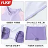 Trajes de Baño para Niños y Niñas 2025 Nuevo Estilo Dos Piezas Protección Solar Secado Rápido para Niños Mayores Entrenamiento Profesional Natación en Aguas Termales