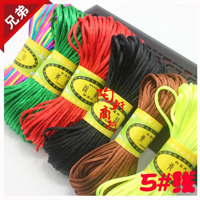 5号线2