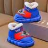 Pantuflas de algodón para niños, de suela suave, forradas de felpa, engrosadas para abrigar, piel sintética PU, impermeables, diseño de dibujos animados, unisex, para bebés