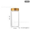 Botella de tubo de borosilicato de alto diámetro de 47 mm, tapa de rosca de oro oxidado, botella de reactivo, botella de deseos transparente, botella de deriva, botella de cordyceps