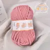Hilo de Hilo de Hielo de Terciopelo de Nube Tejido a Mano Hilo Grueso DIY Bufanda de Tejido para Bebé Hilo para Cojín de Asiento de Muñeca Hilo para Zapatos de Ganchillo