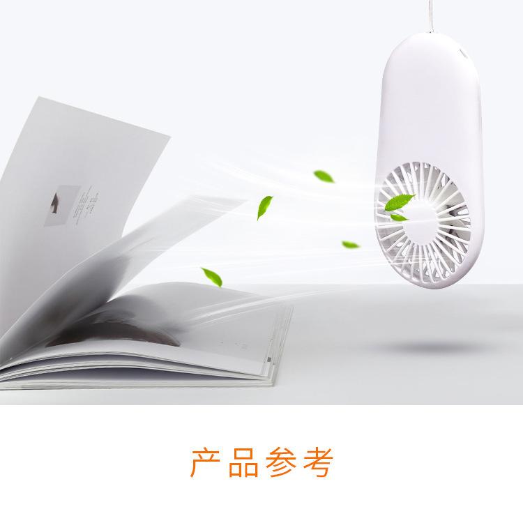 小风扇详细页_12.jpg