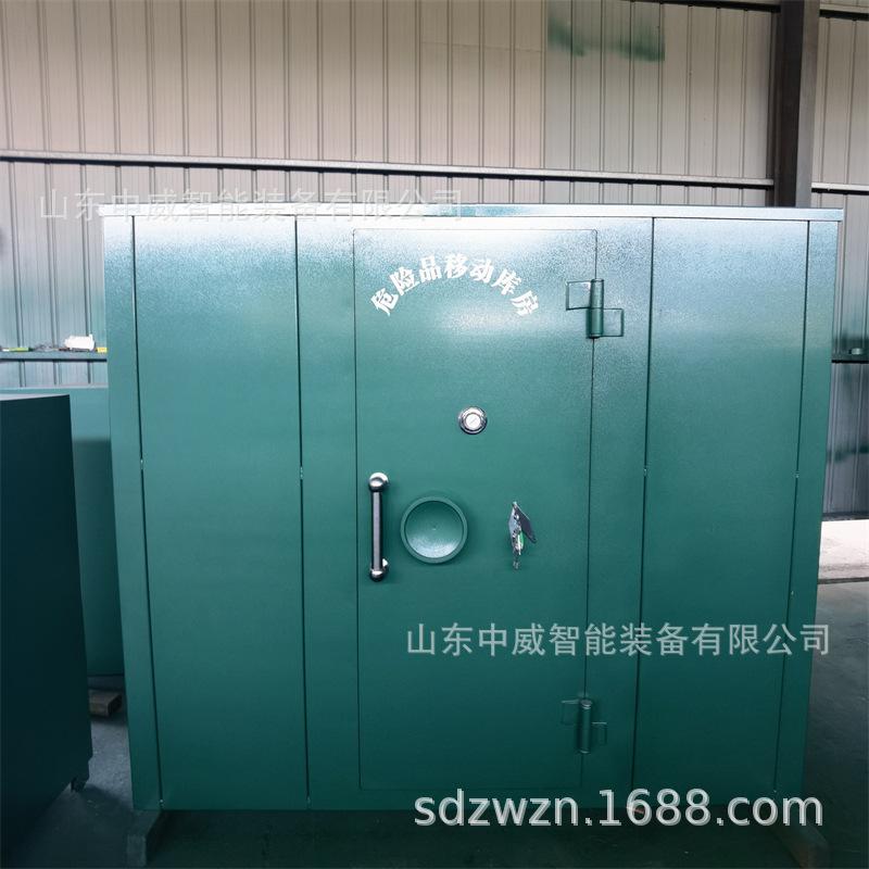 74fdc23dd1f968bbb15162bc38797f