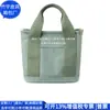 Bolso de Hombro Reciclado Transfronterizo de Mil Capas Bolso Tote de Lona Rpet Bolso Cubo de Lona Rpet Fábrica Personalizada