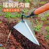Enxada triangular de aço manganês, arado puxado à mão, enxada para revolver a terra, jardinagem, fazer valas e arar; uma ferramenta agrícola espessada, enxada triangular