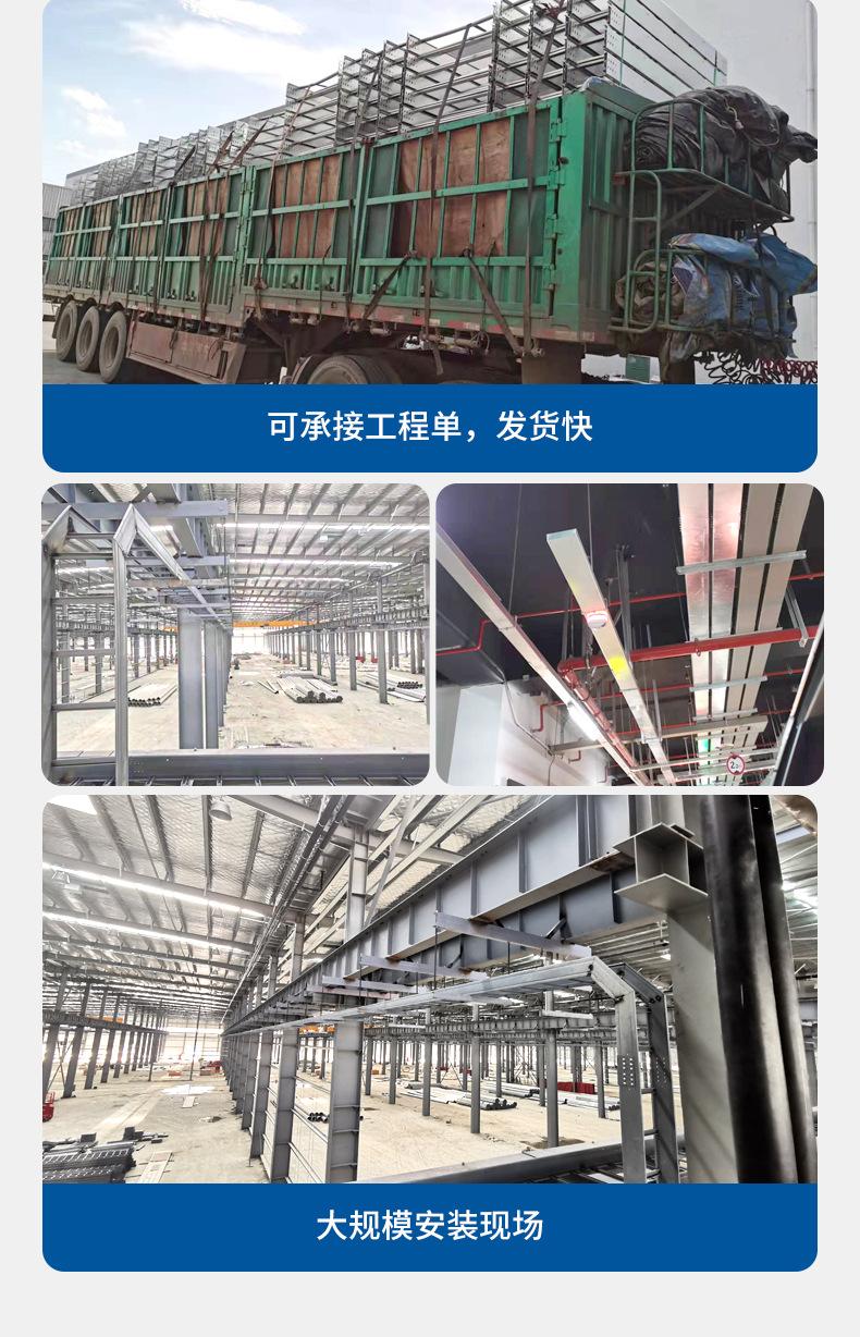 详情页_08.jpg
