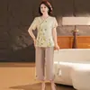 Conjunto de Verano para Mamá Nuevo Estilo Chino Conjunto de Top y Pantalones 2025 Modelo Nuevo para Mujeres de Mediana Edad y Mayores Conjunto de Dos Piezas de Manga Corta Estilo Nacional de Verano