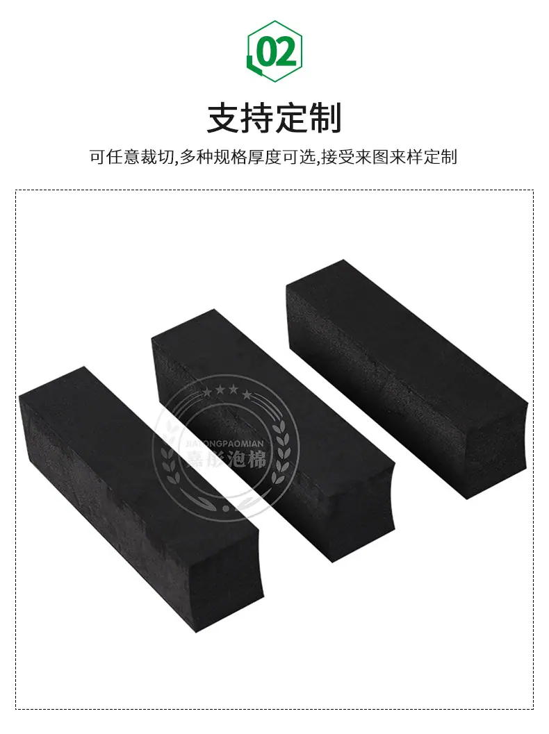详情_09.jpg