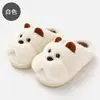 Pantufas femininas de algodão com tema de cachorrinho, atacado para outono e inverno de 2026, com sola antiderrapante, forro de fleece para aquecimento e sensação macia e acolchoada.