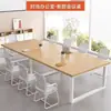 Mesa de conferência treinamento de equipe mesa de escritório retangular e conjunto de cadeiras mesa de computador simples estação de trabalho mesa grande