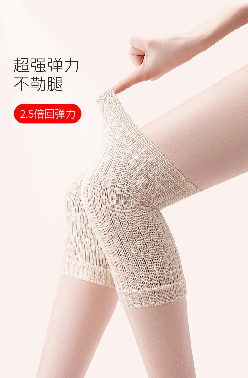 详情图片_3.jpg
