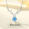 Collar de alce pequeño de plata esterlina S925 con diseño de cornamenta Mori para mujer, sencillo, para clavícula y cuello.