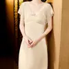 Camisola de Seda com Bojo para Mulheres, Novo Estilo Primavera e Verão, Linda e Elegante Roupão de Seda de Amora Renda, Estilo Fino Que Pode Ser Usado Fora