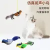 Juguete para mascotas, patito amarillo, duradero y resistente a la mordida, proporciona entretenimiento y alivia el aburrimiento, juguete de peluche, juguete para perros, juguete para gatos, accesorios para mascotas