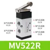 Válvula Mecânica Pneumática Jinqix Jm-07 Tipo Rolo Válvula Reversora Mv522R/S3Bs3R Válvula Manual de Duas Posições e Três Vias