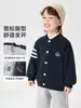 Chaqueta de Béisbol Gruesa con Forro de Polar para Niños Invierno 2026 Nuevo Estilo Ropa de Invierno Ropa para Niños Pequeños Top de Moda