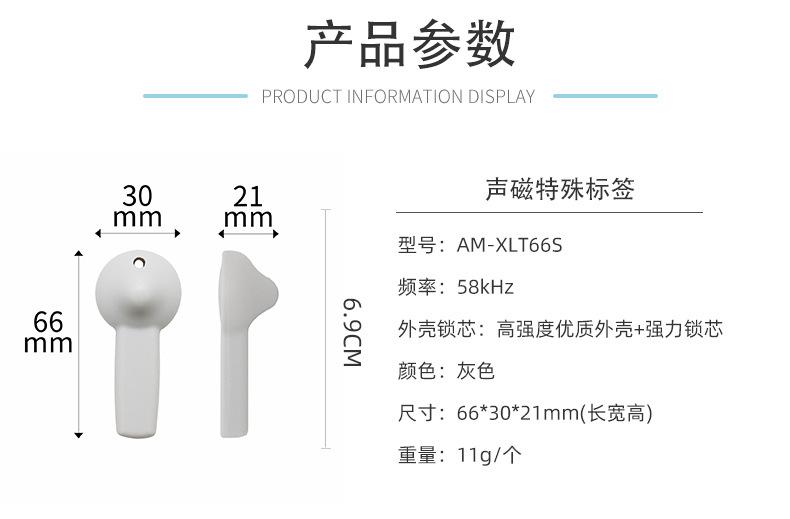 详情页_06.jpg