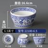 Cuenco de fideos Xiangyuan Meimamine, vajilla comercial creativa de imitación de porcelana, tazón de sopa de fideos ramen, tazón de sopa, tazón de gachas, tazón de especias