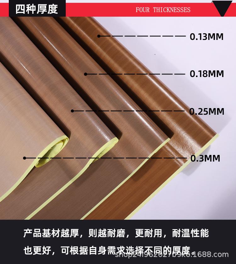 详情页_02.jpg