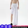 Pantalones Yamamoto Cielo Azul Dopamina para Hombres y Mujeres, Pantalones Largos de Seda Hielo Finos de Secado Rápido de Verano, Pierna Ancha Recta Protección Solar Repelente de Mosquitos