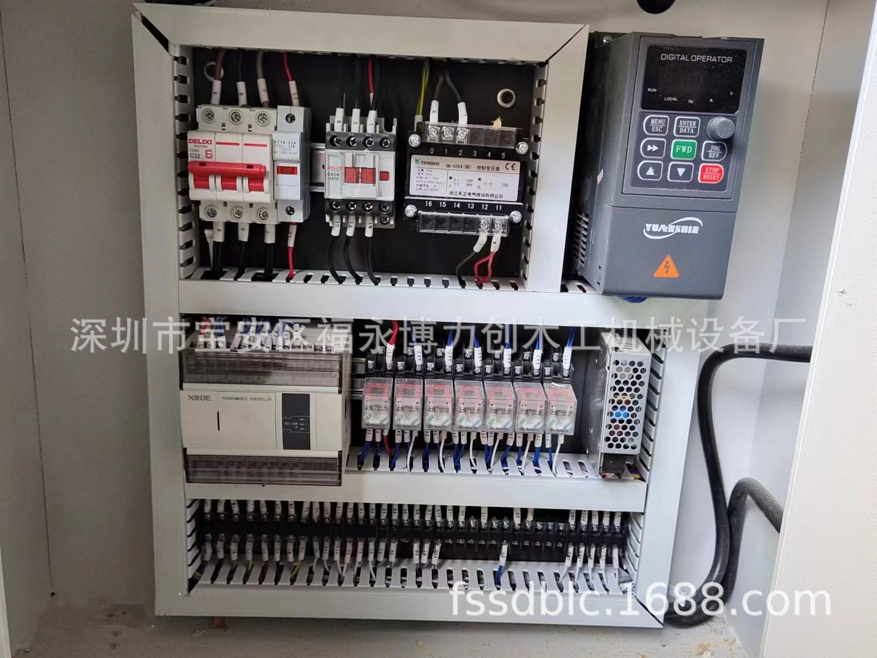 微信图片_20221215090755