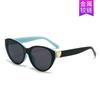 Gafas de Sol Versátiles Estilo Nuevo Inspiradas en Chanel Moda Tendencia Gafas de Sol Ojo de Gato para Mujer Gafas de Sol para Sesión de Fotos