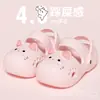 Zuecos Infantiles de Gato de Dibujos Animados Lindos, Antideslizantes, Resistentes a Olores, Suela Suave, para Niñas, Bebés Niñas, Niñas Pequeñas, Sandalias de Verano