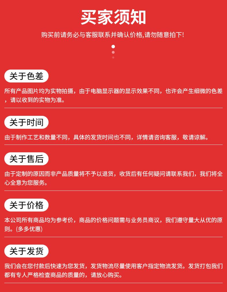 内页1_19