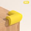 Ángulo protector para esquinas de mesa de niños en forma de L con ángulo recto, liso, engrosado y ensanchado, tira protectora para esquinas de mesa de bebés y niños, pasta adhesiva