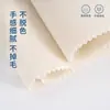 Venta Directa de Fábrica de Tela de Flocado de Pelo Largo Hilada en Agua con Respaldo Adhesivo Opcional, Adecuada para Forro y Embalaje de Cajas de Joyería, en Color Blanco Roto